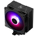 Ventirad processeur - PC Gamer Starter Nancy